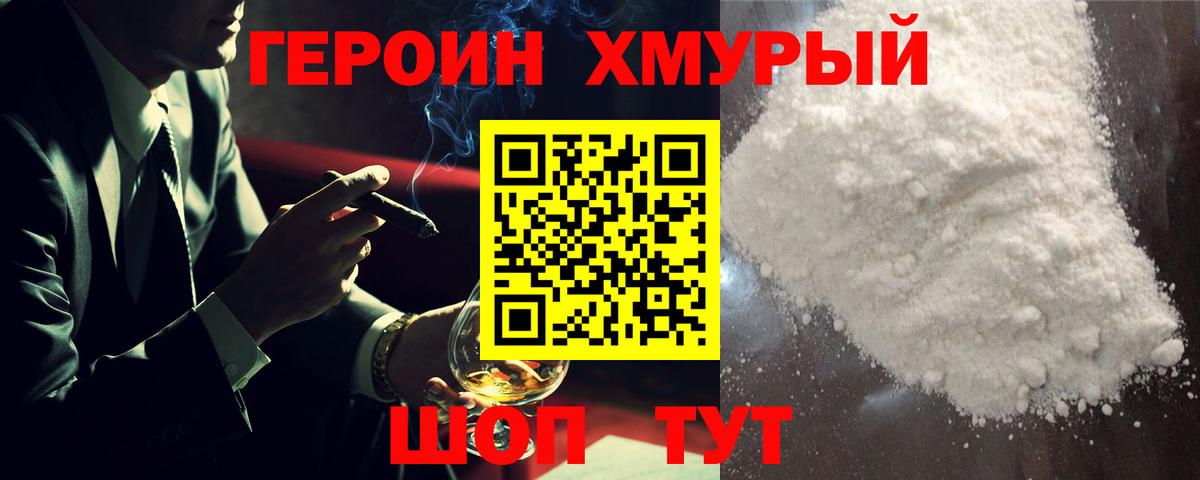 Гашиш  Каменск-Уральский  Конопля  Мефедрон кристаллы  Вход с VPN 