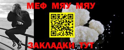 бутик Лесосибирск
