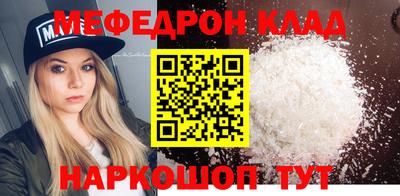 скорость Ликино-Дулёво