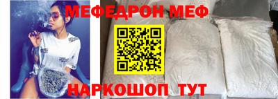 прущая мука Ливны