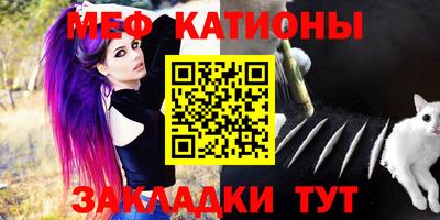 прущая мука Ливны