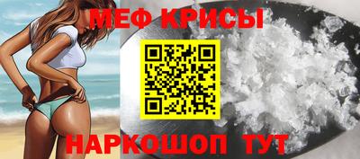 бутик Лесосибирск
