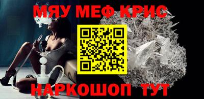 бутик Лесосибирск