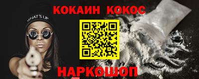 прущая мука Ливны