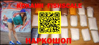скорость Ликино-Дулёво