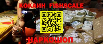 скорость Ликино-Дулёво