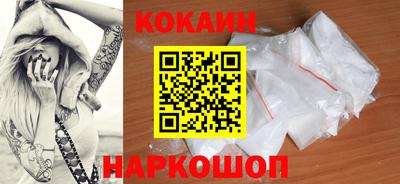 прущая мука Ливны
