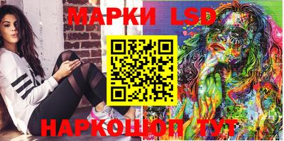 скорость Ликино-Дулёво