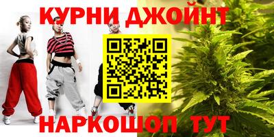 бутик Лесосибирск