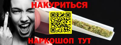 скорость Ликино-Дулёво