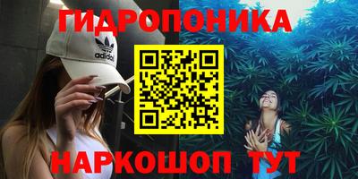 прущая мука Ливны