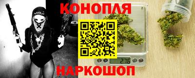 бутик Лесосибирск