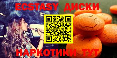 прущая мука Ливны