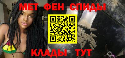 скорость Ликино-Дулёво