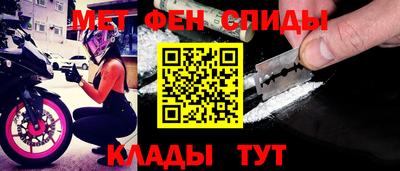бутик Лесосибирск