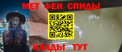 скорость Ликино-Дулёво