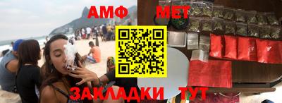 прущая мука Ливны