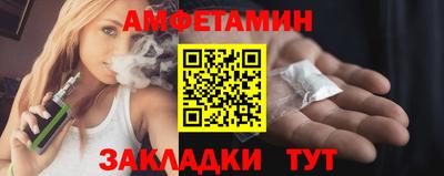 скорость Ликино-Дулёво