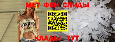 скорость Ликино-Дулёво