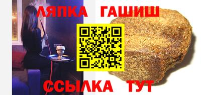 прущая мука Ливны