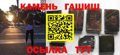 прущая мука Ливны