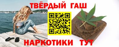 прущая мука Ливны